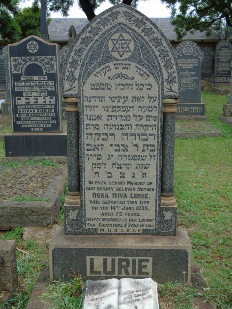 LURIE Dora Riva -1935