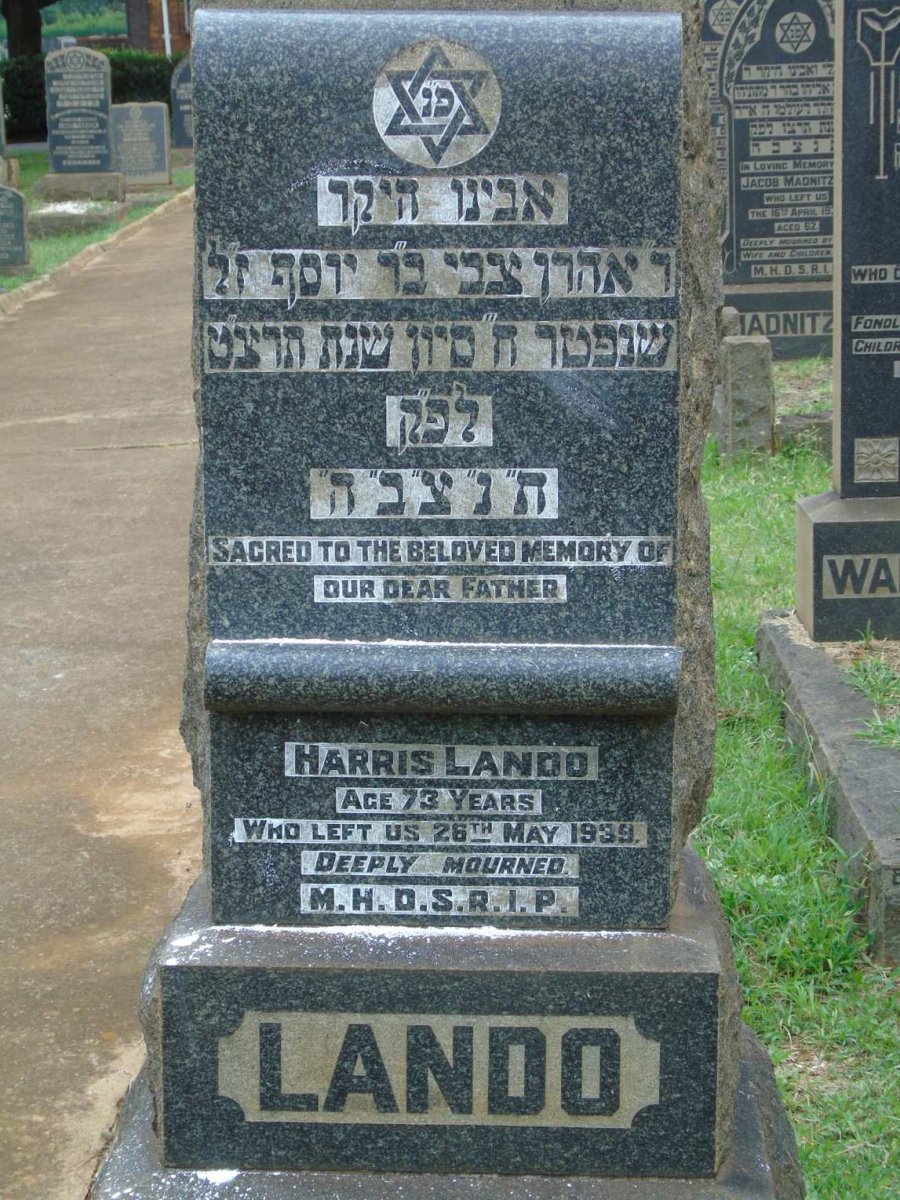 LANDO Harris -1939
