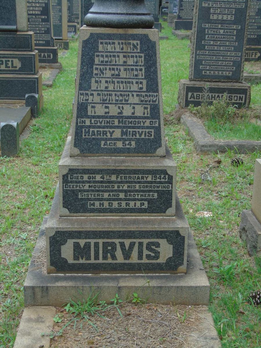 MIRVIS Harry -1944