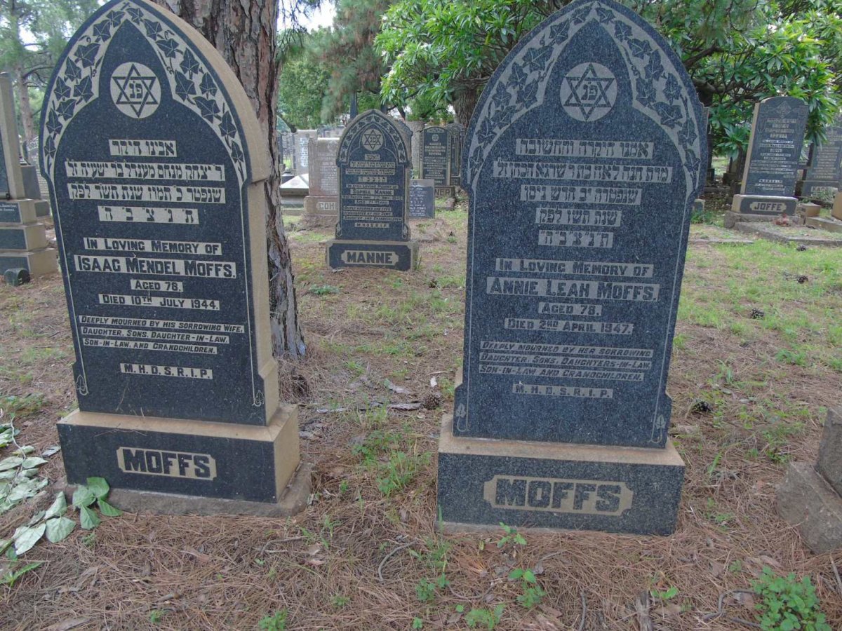 MOFFS Isaac Mendel -1944 & Annie Leah -1947