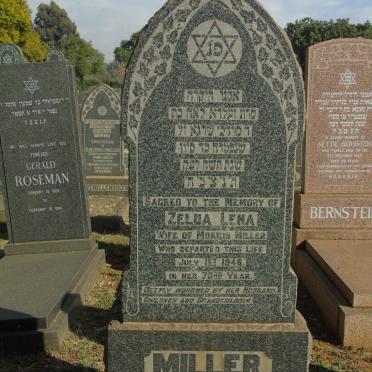 MILLER Zelda Lena -1948