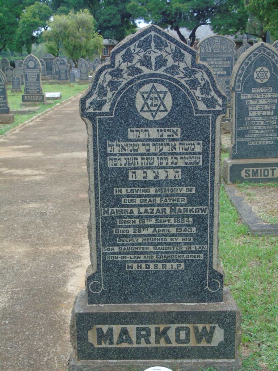MARKOW Maisha Lazar 1864-1943