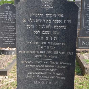 MICHALOWITZ Esther -1963