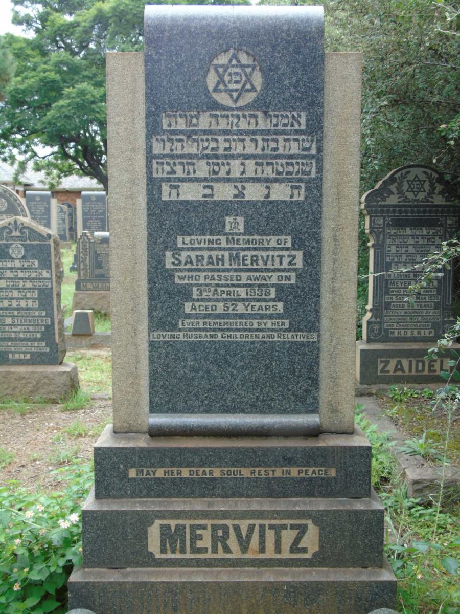 MERVITZ Sarah -1938