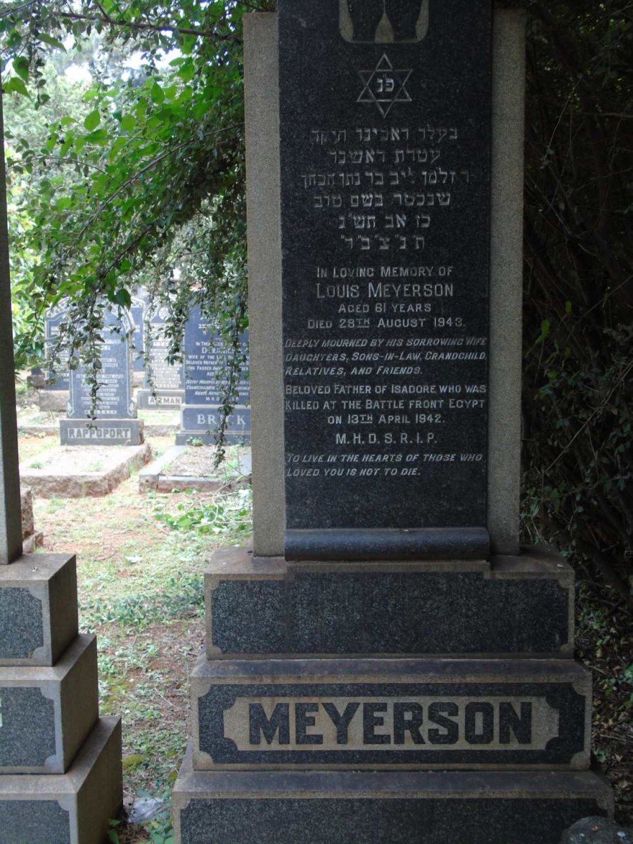 MEYERSON Louis -1943 :: MARGOLIUS Lily nee MEYERSON -1967_2