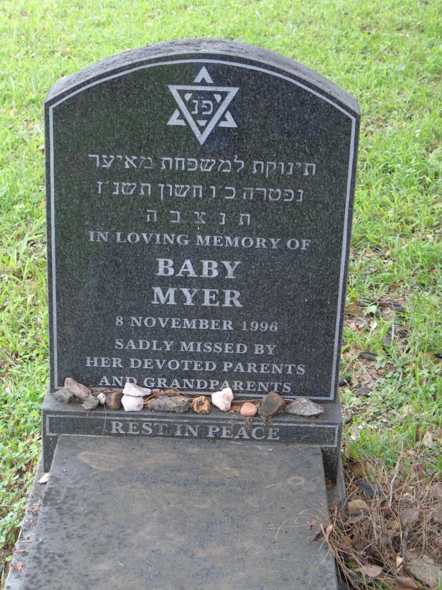 MYER Baby -1996