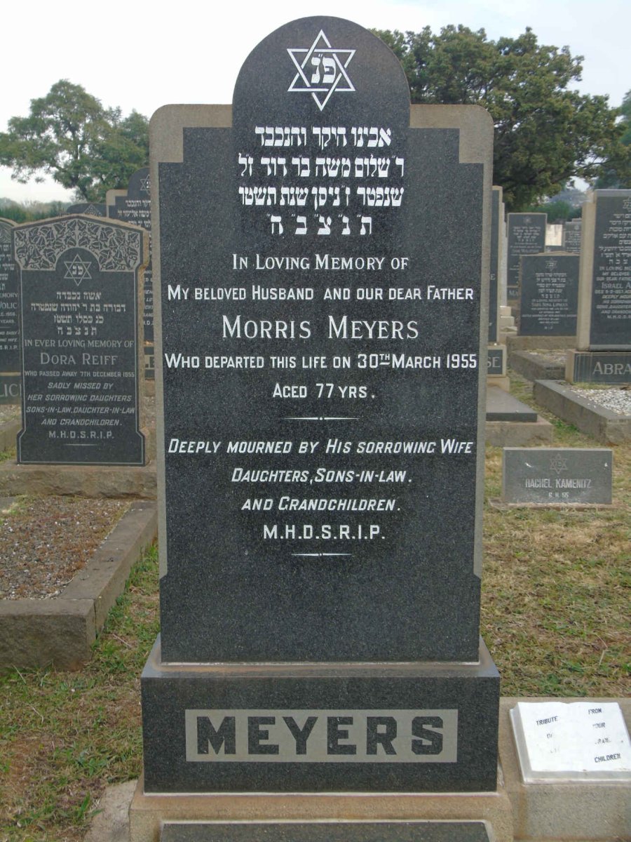 MEYERS Morris -1955