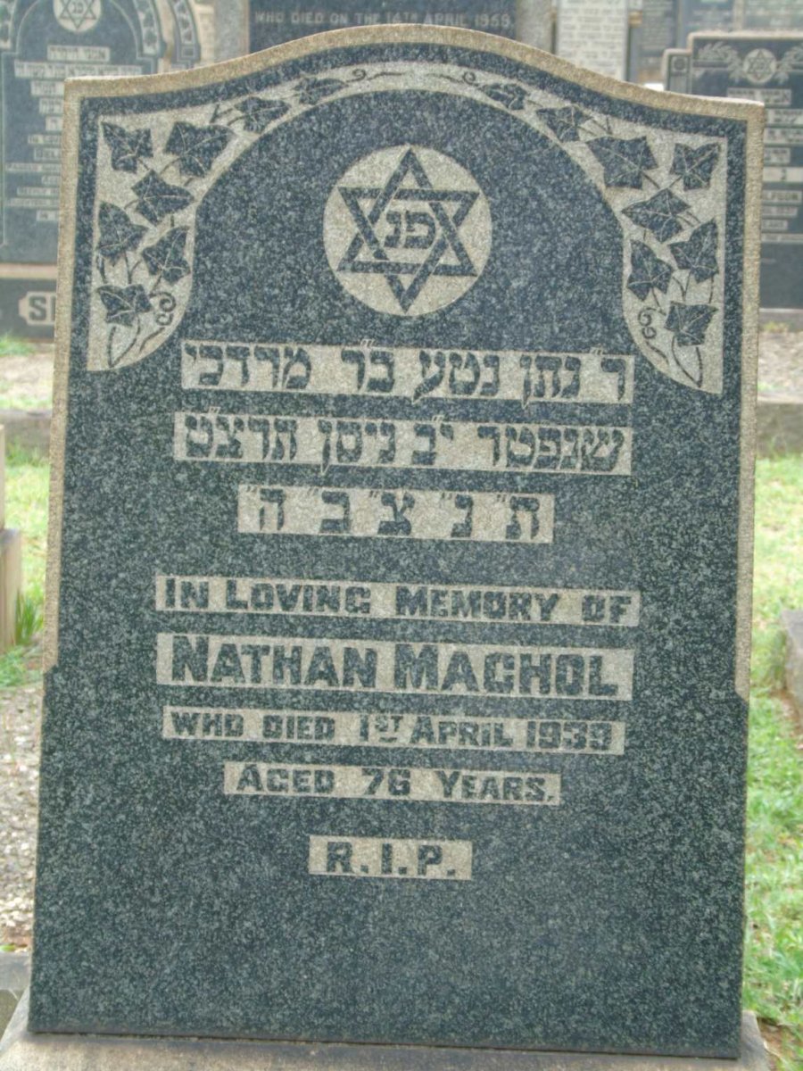 MACHOL Nathan -1939