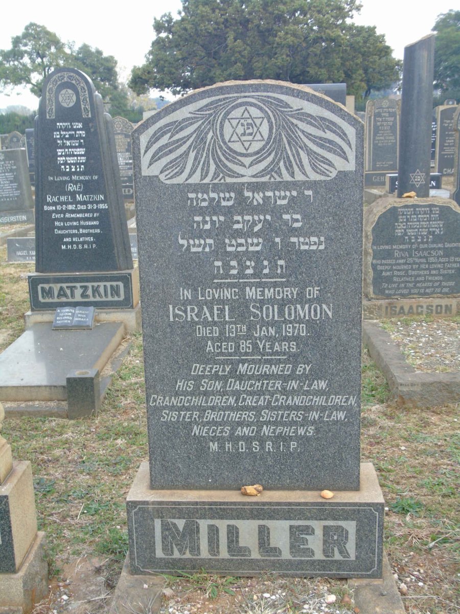 MILLER Israel Solomon -1970