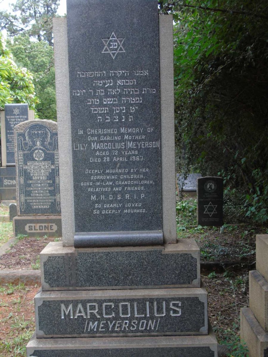 MEYERSON Louis -1943 :: MARGOLIUS Lily nee MEYERSON -1967_3