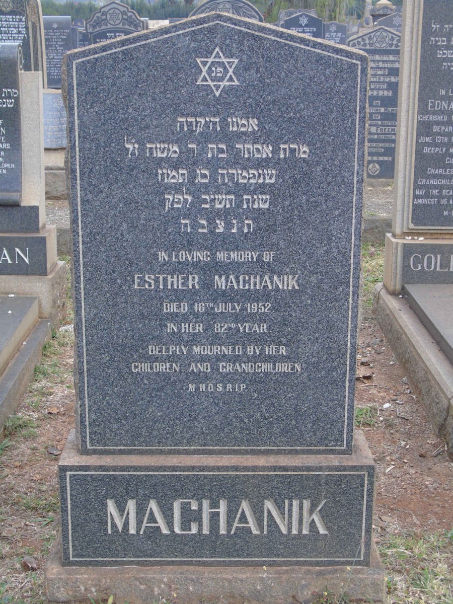 MACHANIK Esther -1952