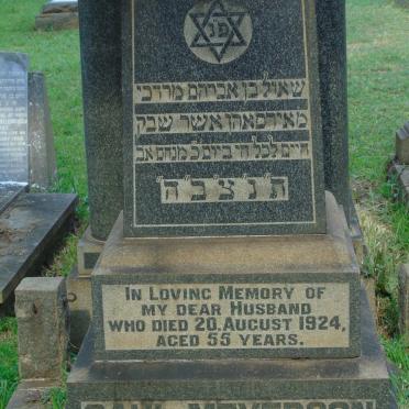 MEYERSON Saul -1924