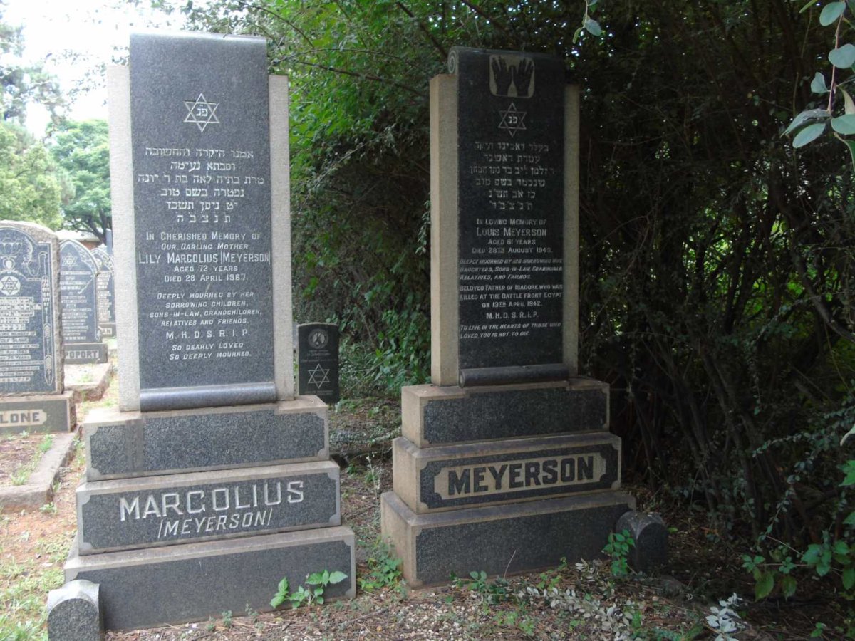 MEYERSON Louis -1943 :: MARGOLIUS Lily nee MEYERSON -1967_1