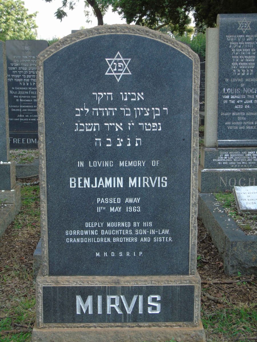 MIRVIS Benjamin -1963