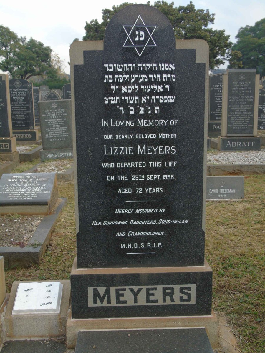 MEYERS Lizzie -1958