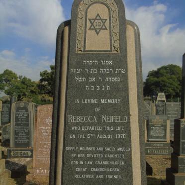 NEIFELD Rebecca -1970