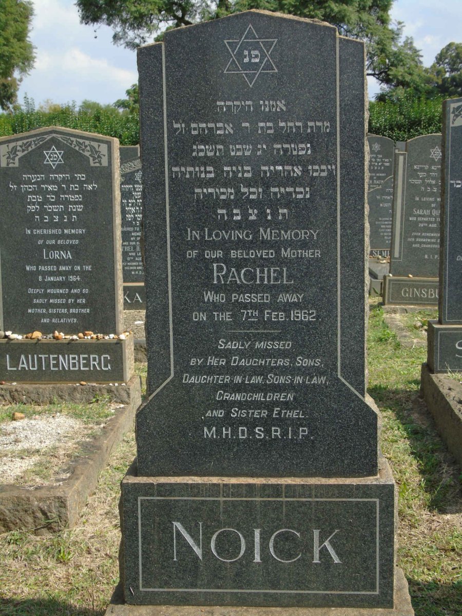 NOICK Rachel -1962
