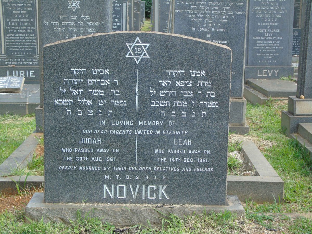 NOVICK Judah -1961 & Leah -1961