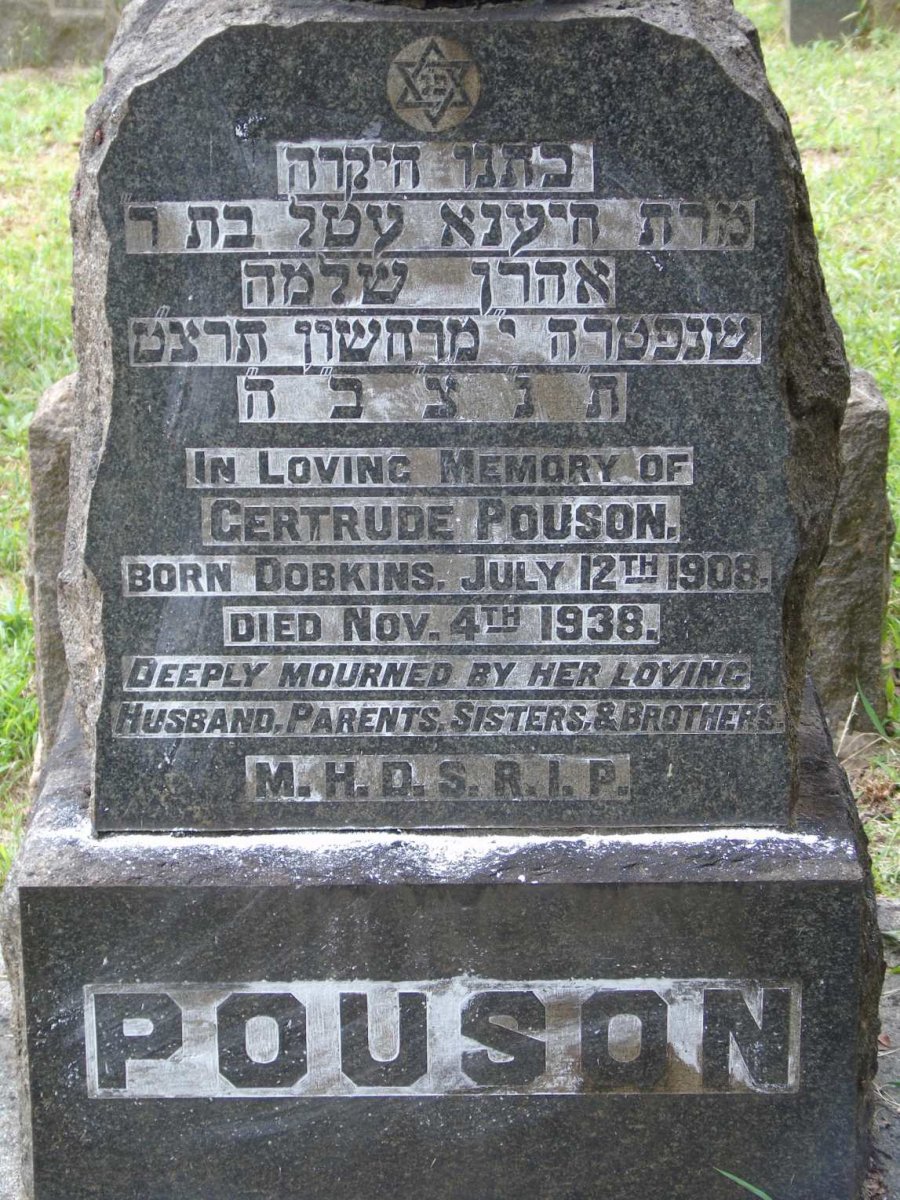 POUSON Gertrude nee DOBKINS 1908-1938
