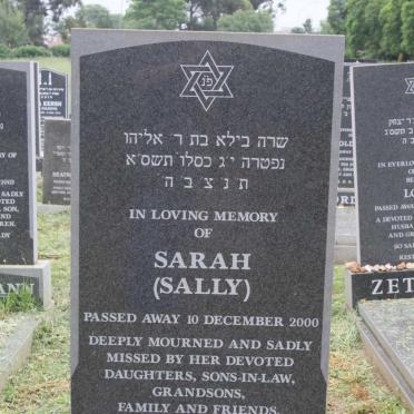 POLUSKY Sarah -2000