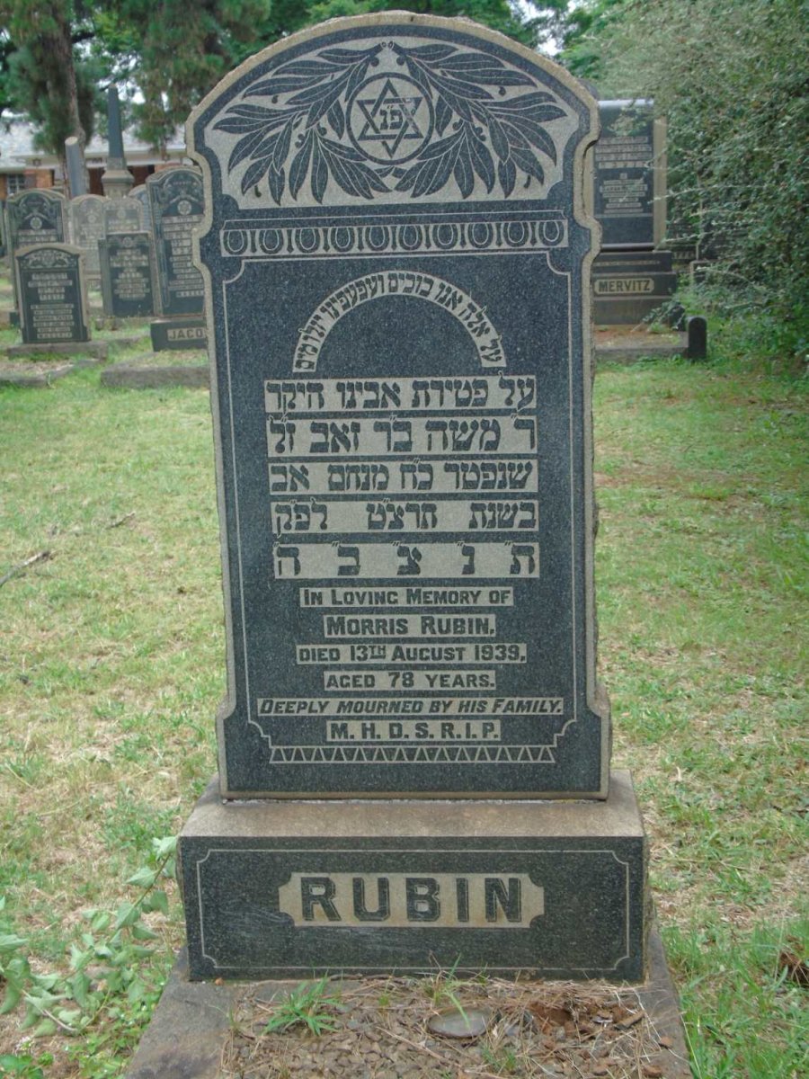 RUBIN Morris -1939