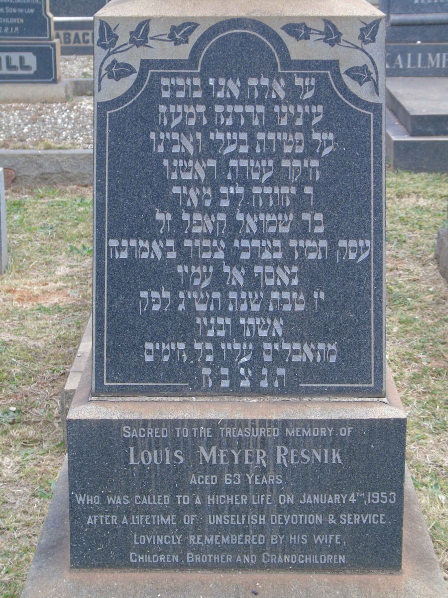 RESNIK Louis Meyer -1953