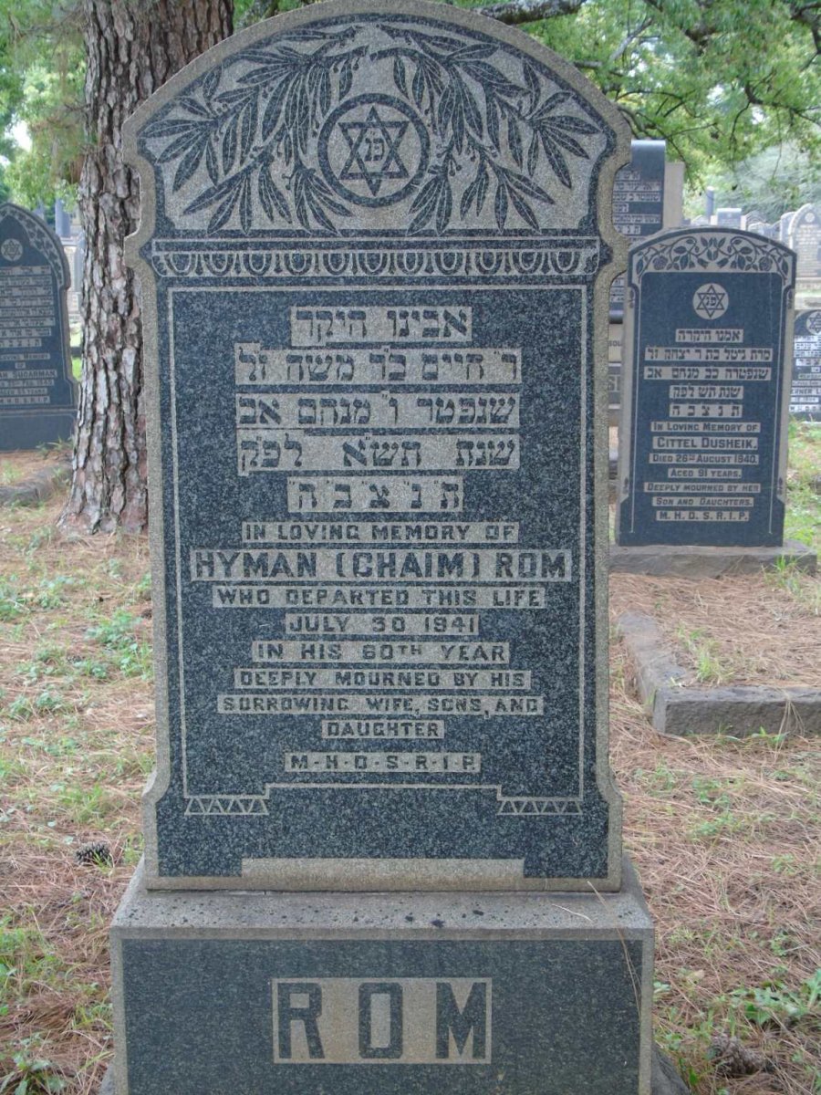 ROM Hyman -1941
