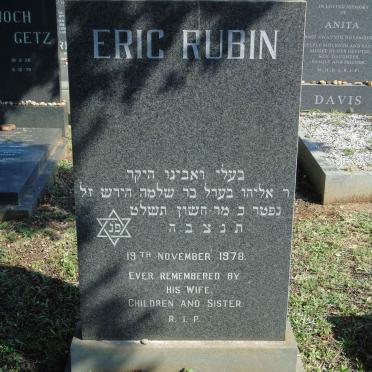 RUBIN Eric -1978