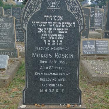 ROSKIN Morris -1955