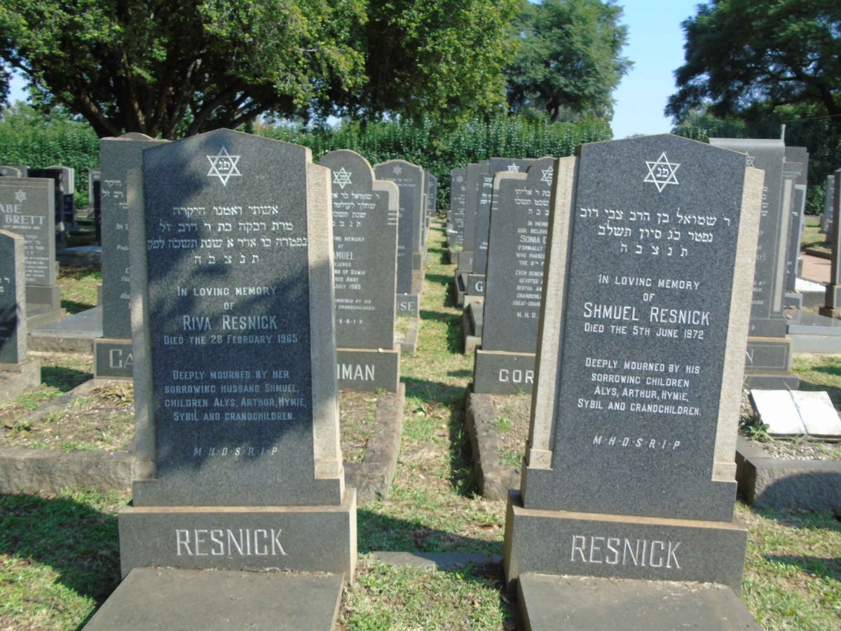 RESNICK Shmuel -1972 & Riva -1965