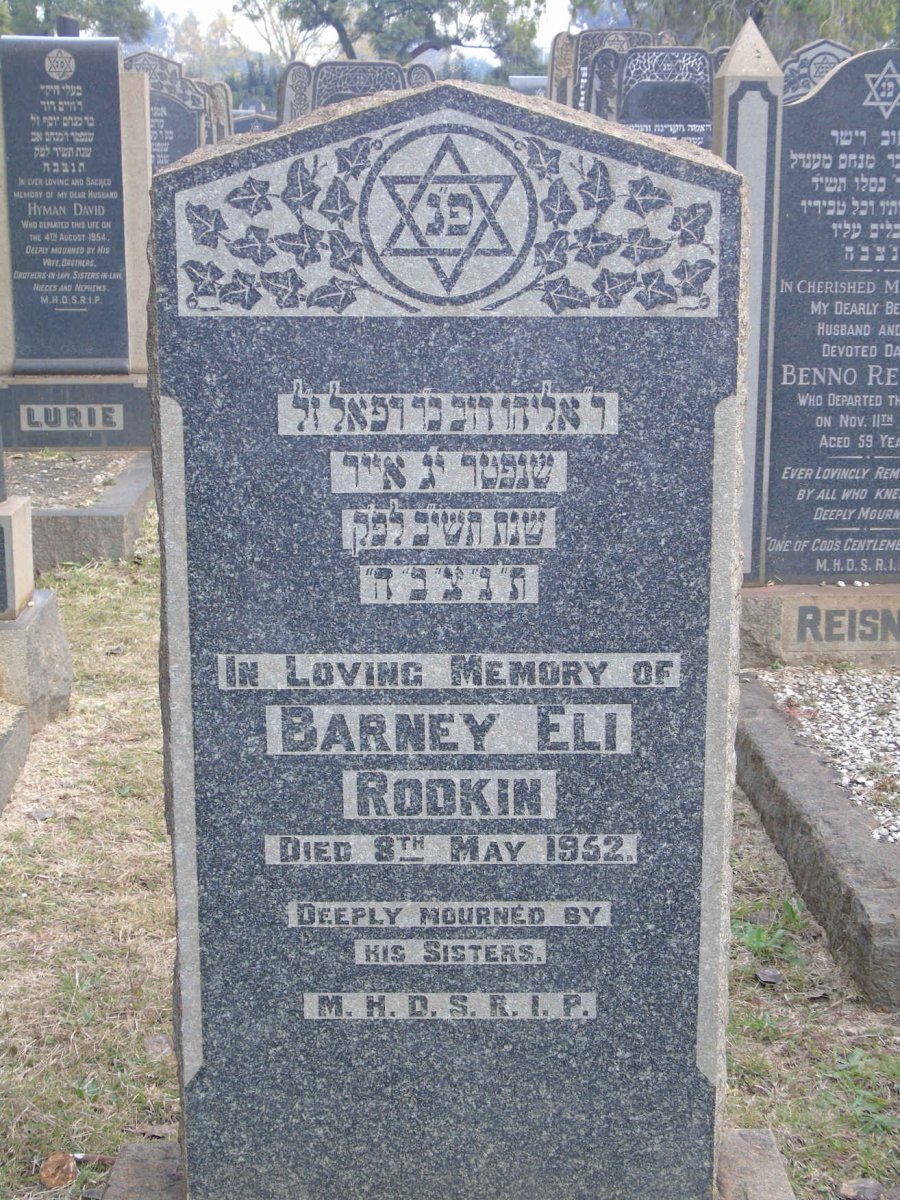 RODKIN Barney Eli -1952