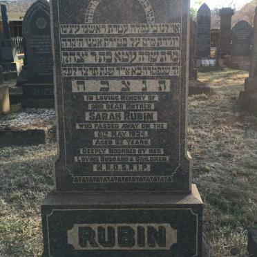 RUBIN Sarah -1934
