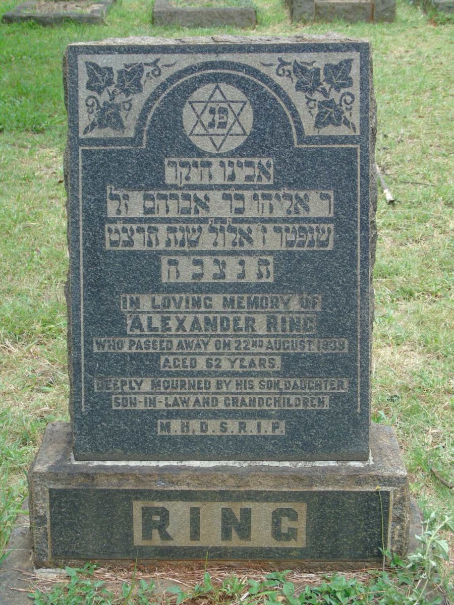 RING Alexander -1939