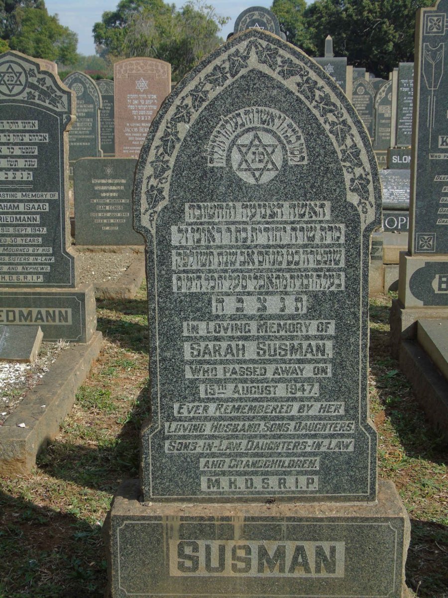 SUSMAN Sarah -1947