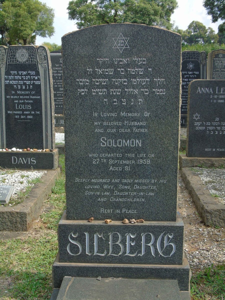 SILBERG Solomon -1959