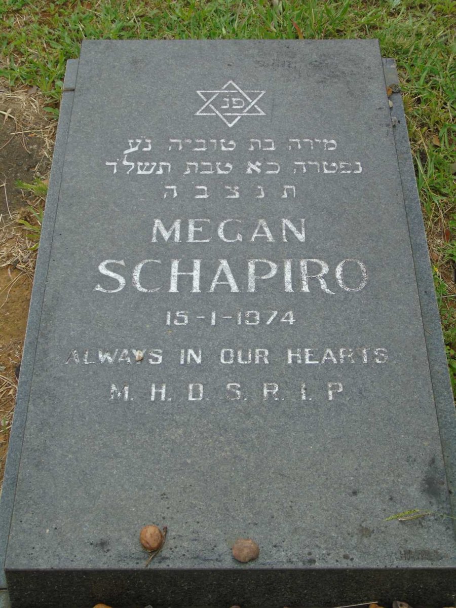 SHAPIRO Megan -1974