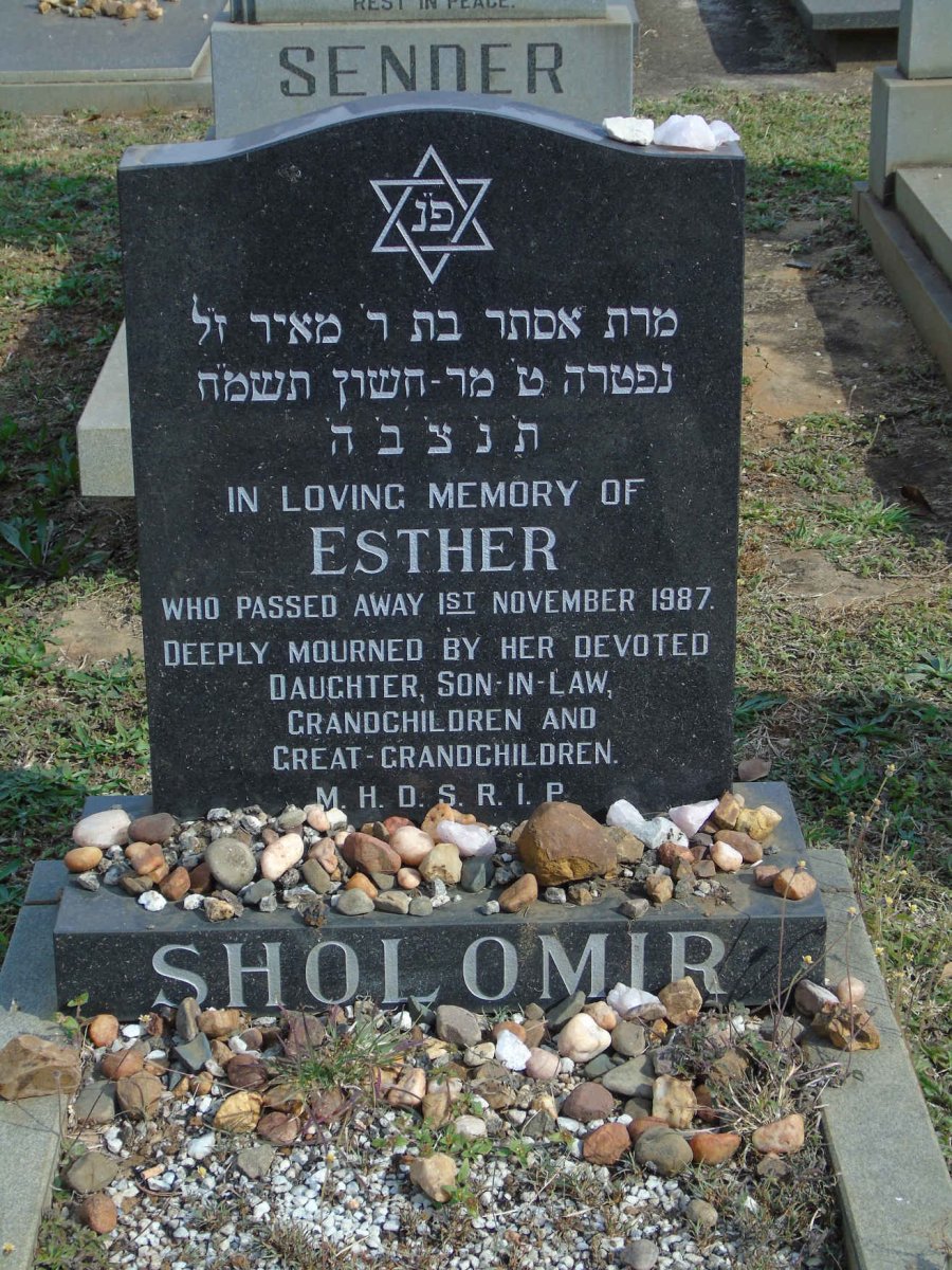 SHOLOMIR Esther -1987
