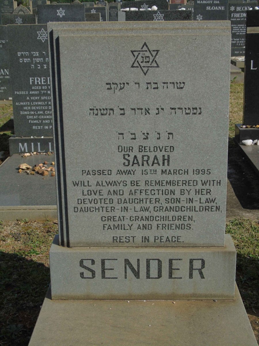 SENDER Sarah -1995