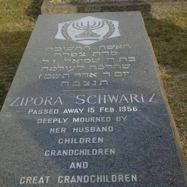 SCHWARTZ Zipora -1956