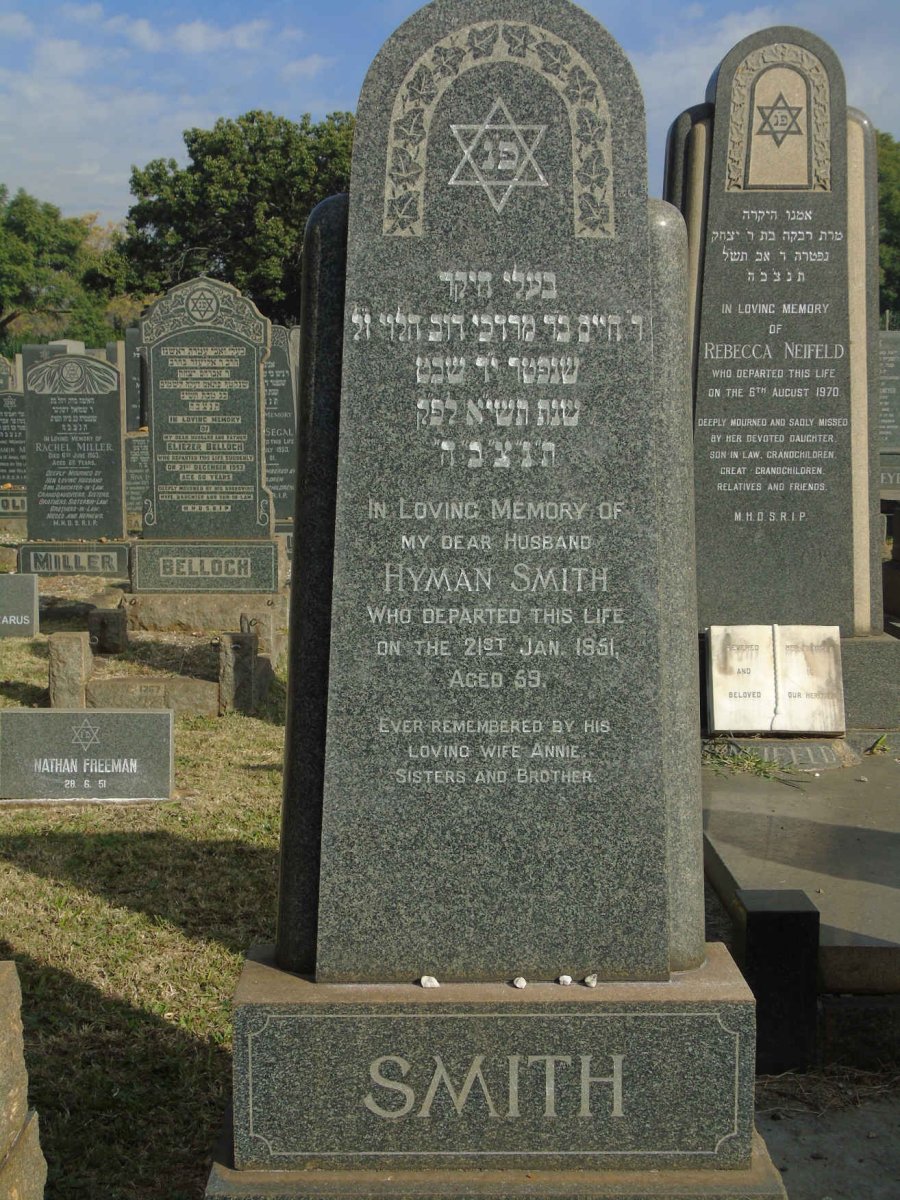 SMITH Hyman -1951