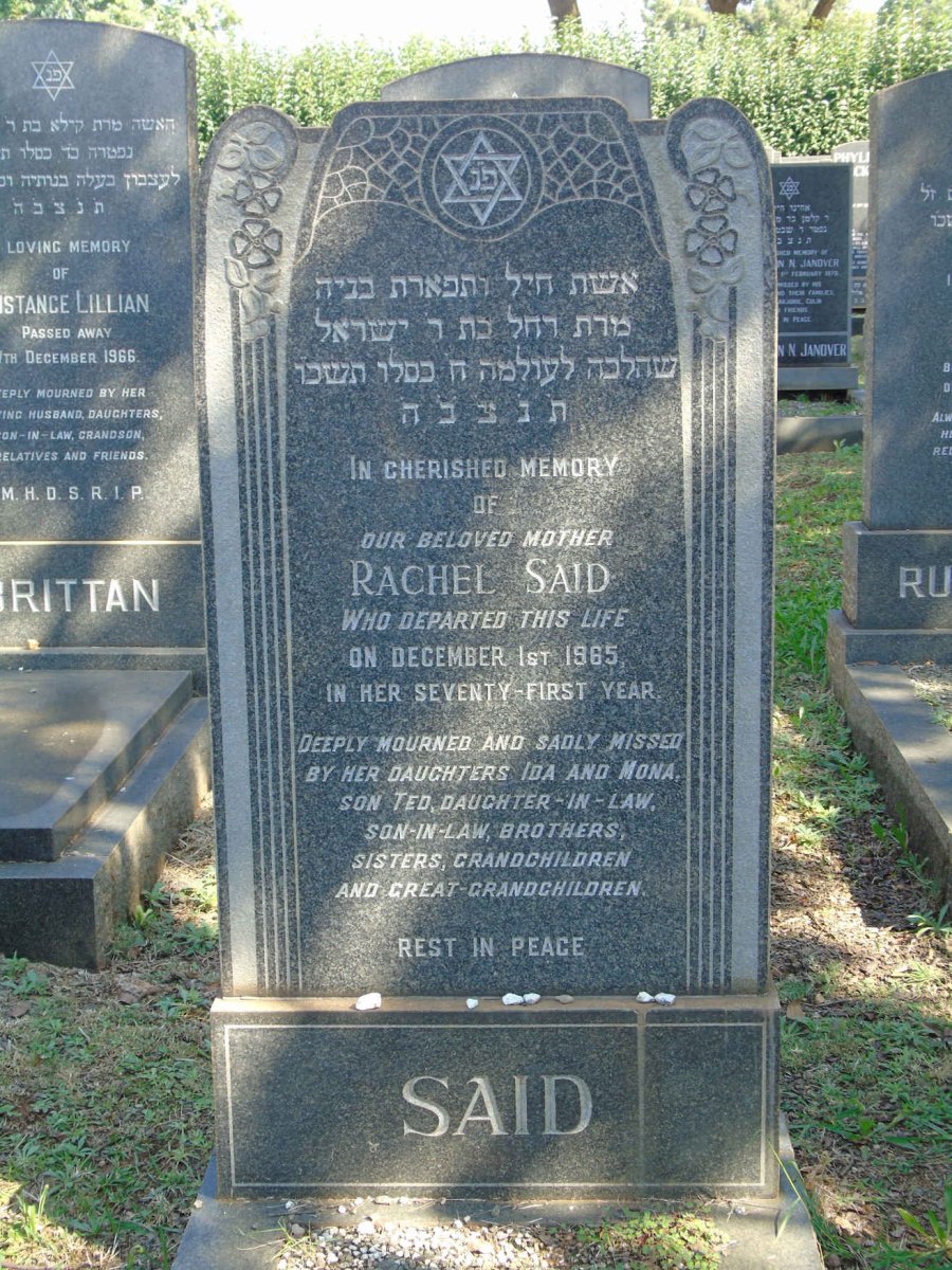 SAID Rachel -1965