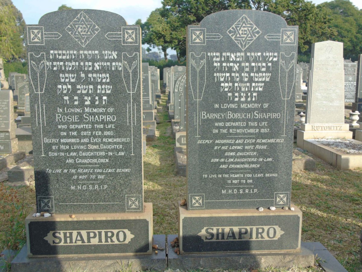 SHAPIRO Barney -1957 :: SHAPIRO Rosie -1960