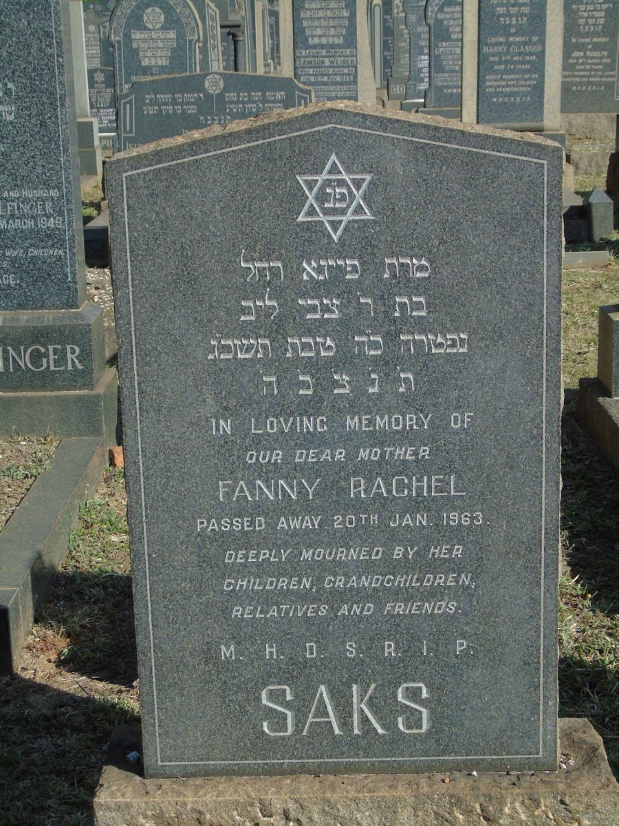 SAKS Fanny Rachel -1963