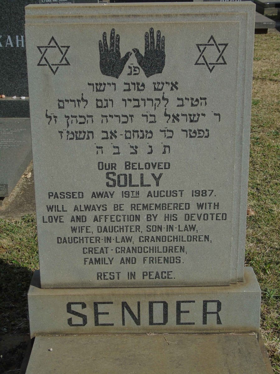 SENDER Solly -1987