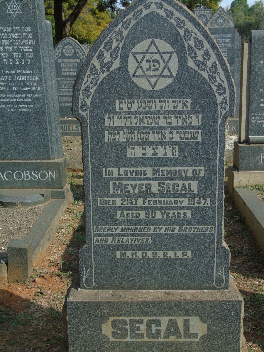 SEGAL Meyer -1947