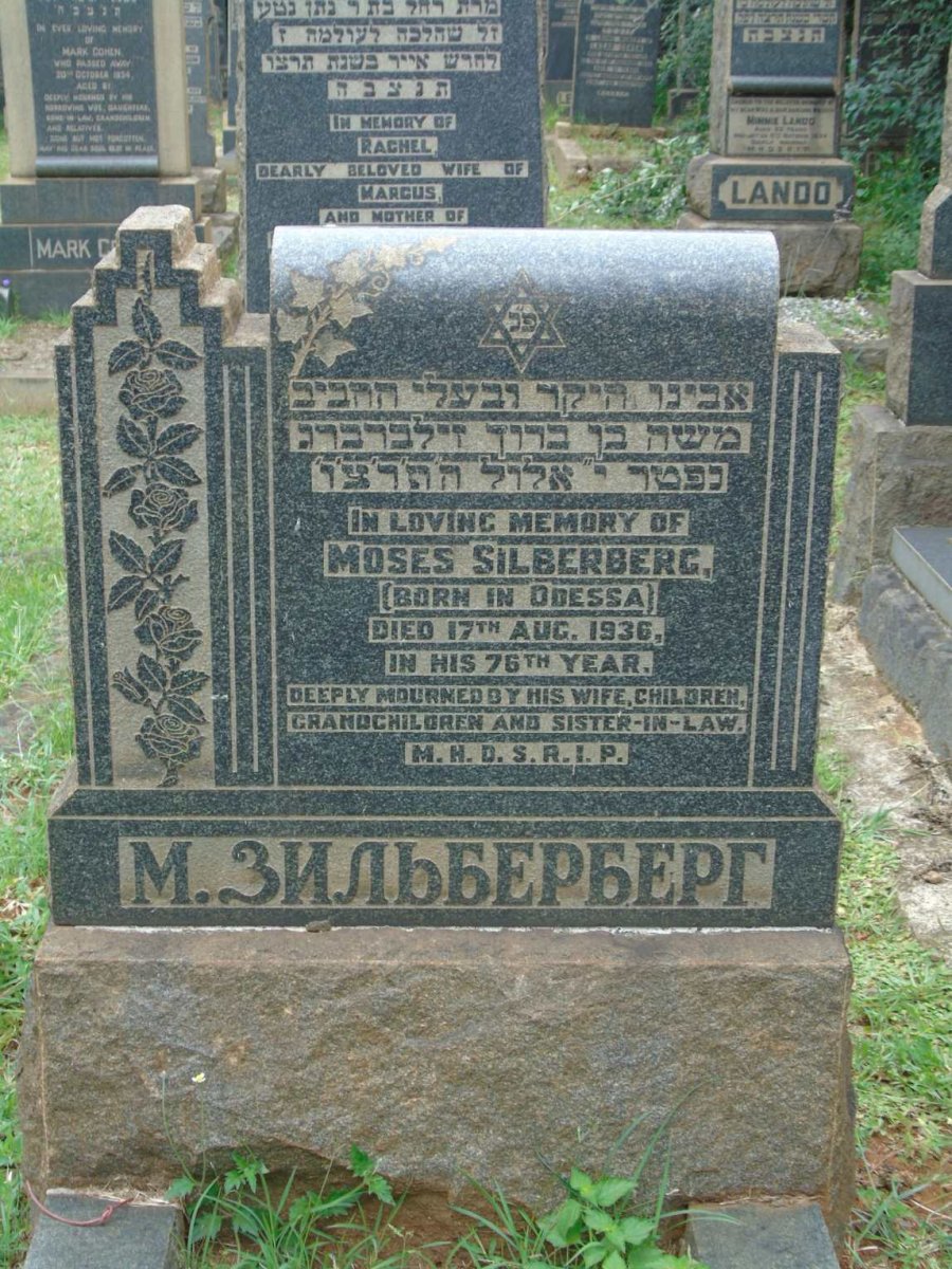SILBERBERG Moses -1936