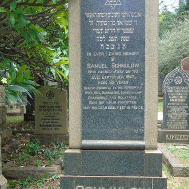 SCHMULOW Samuel -1942