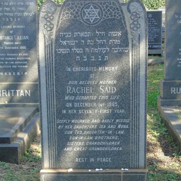 SAID Rachel -1965