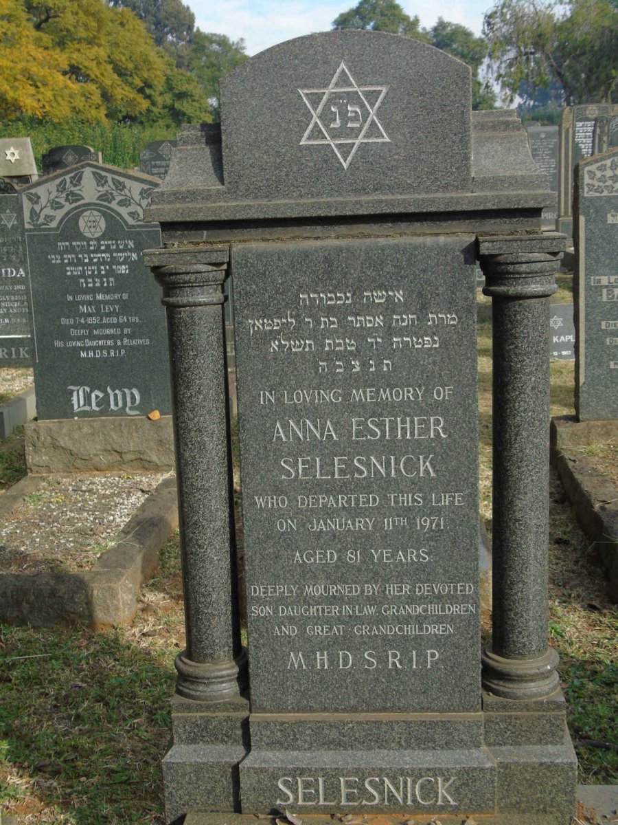 SELESNICK Anna Esther -1971