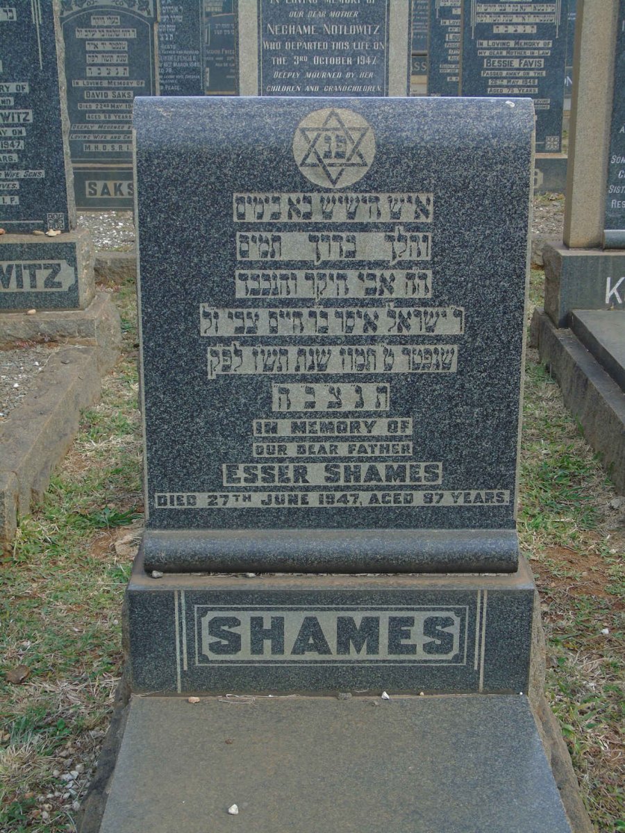 SHAMES Esser -1947